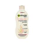 GARNIER Молочко для тела`BODY` Бифидокомплекс + Овсяное молочко